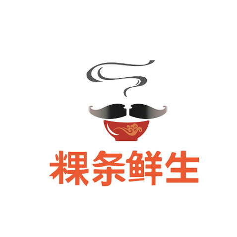 粿条鲜生logo设计