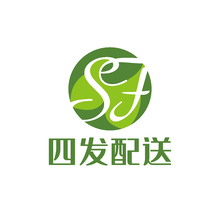 四发配送