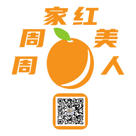 周周家红美人logo设计