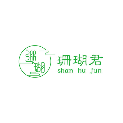 珊瑚君logo设计