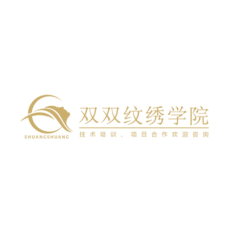 双双美业logo设计