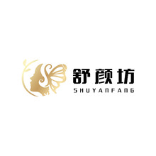 舒顏坊