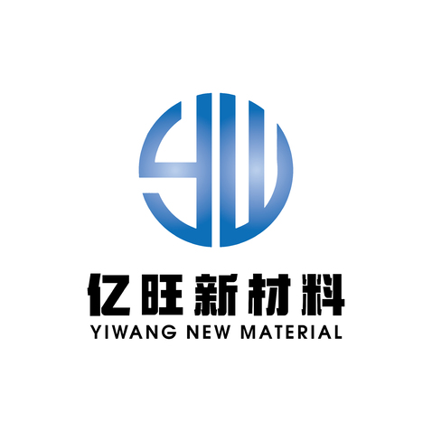 亿旺新材料logo设计