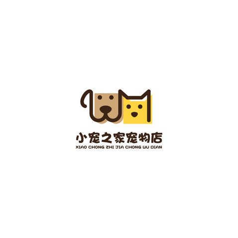 小宠之家宠物店logo设计