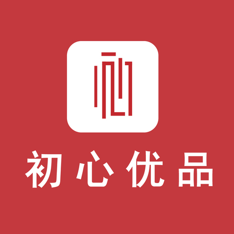 初心优品logo设计