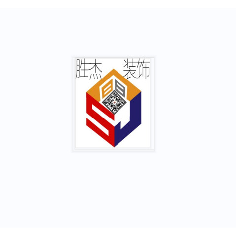 胜杰装饰logo设计