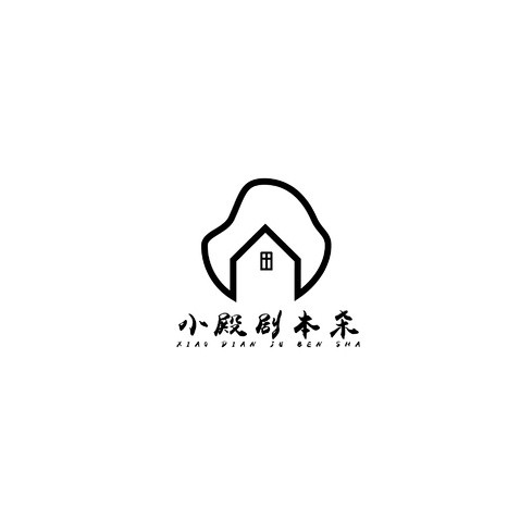 小殿剧本杀logo设计