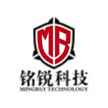 长春市铭锐科技有限公司