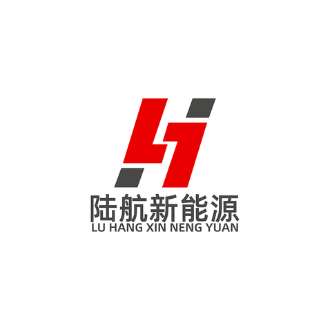 陆航新能源logo设计