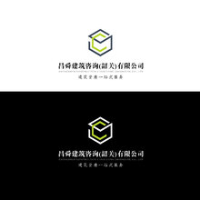 昌舜建筑咨詢(韶關(guān))有限公司