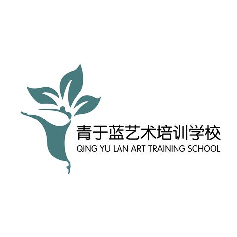 青于蓝艺术培训学校logo设计