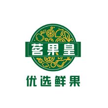 茗果皇優選鮮果