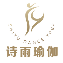 詩雨瑜伽