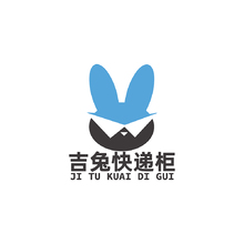 吉兔快遞柜