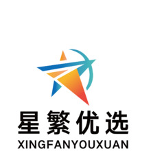 星繁優(yōu)選