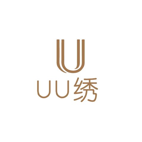 UU绣logo设计