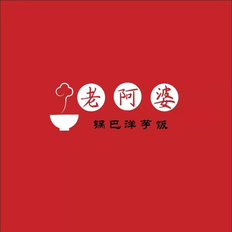 餐饮logo设计logo设计