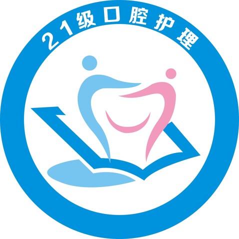 口腔护理logo设计