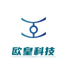 欧皇科技
