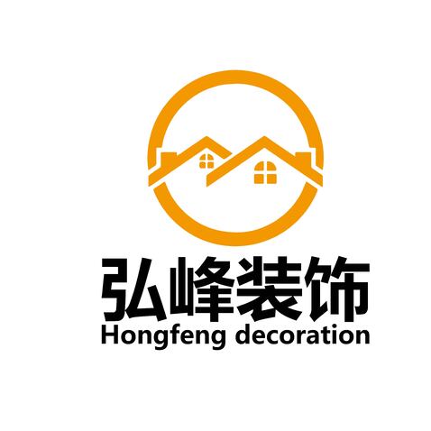 宏峰  logo设计