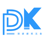 Dk铝业