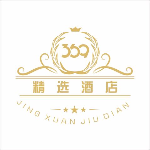 369精选酒店logo设计