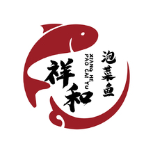 祥和泡菜魚(yú)