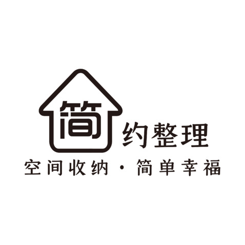 简约整理logo设计