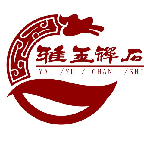 雅玉禅石logo设计