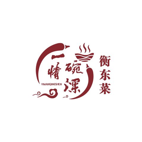 一碗情深logo设计