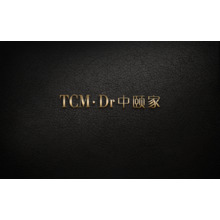 TCM•Dr 中頤家