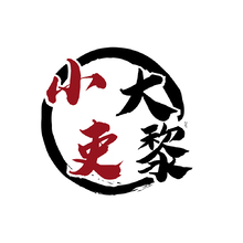 小吏大黎小吏大黎