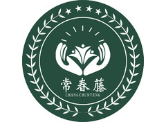 常春藤