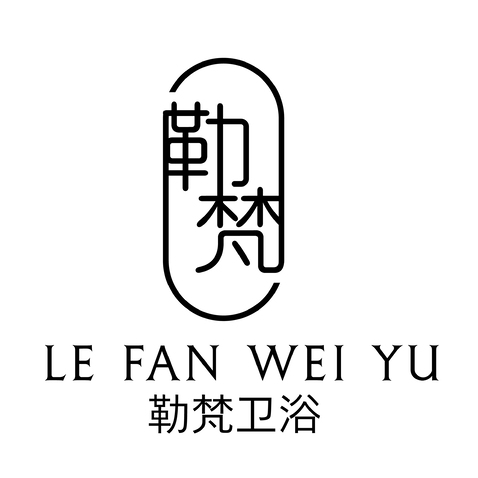 勒梵卫浴logo设计