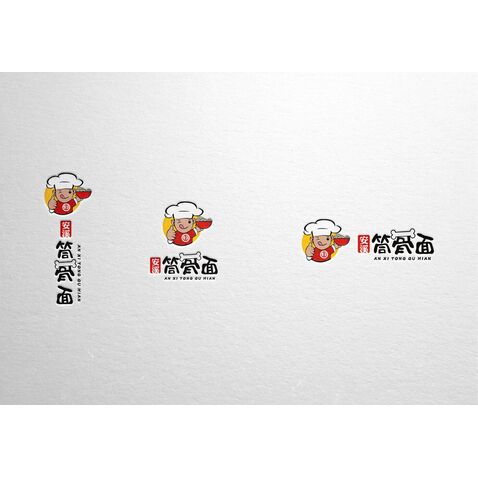 筒骨面logo设计