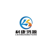 利康鴻源