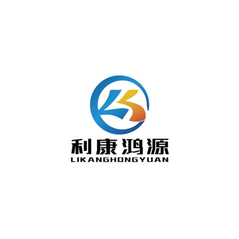 利康鸿源logo设计