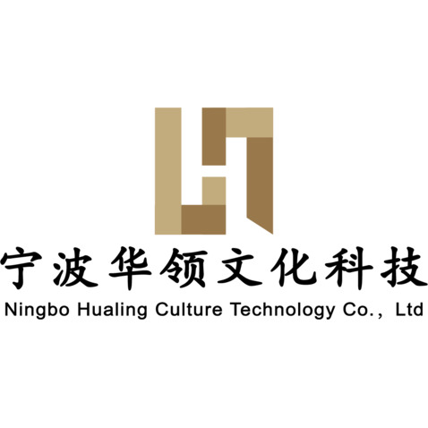 宁波华领文化科技logo设计