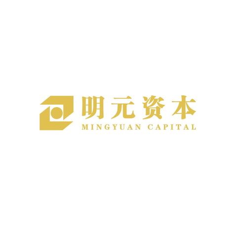 明元资本logo设计