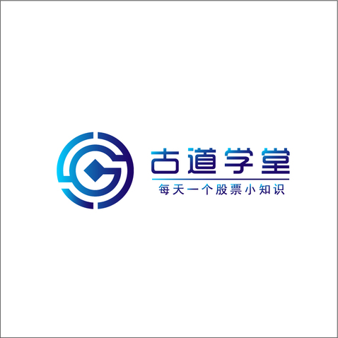 古道学堂logo设计