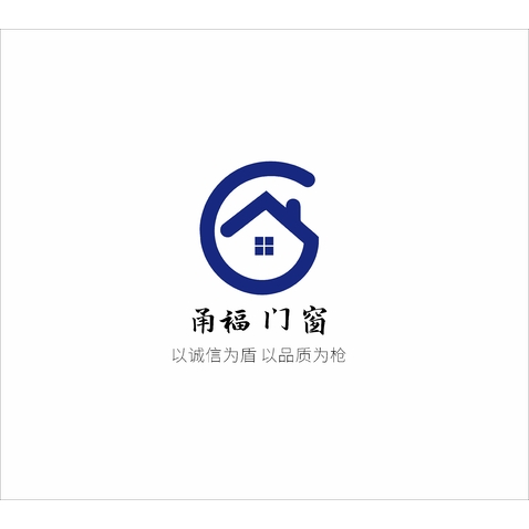 甬福门窗logo设计