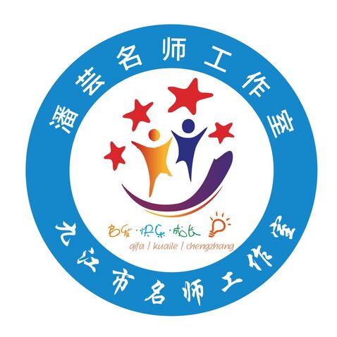 潘芸名师工作室logo设计