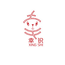 幸識