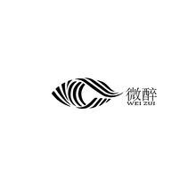 微醉