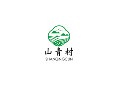 山青村
