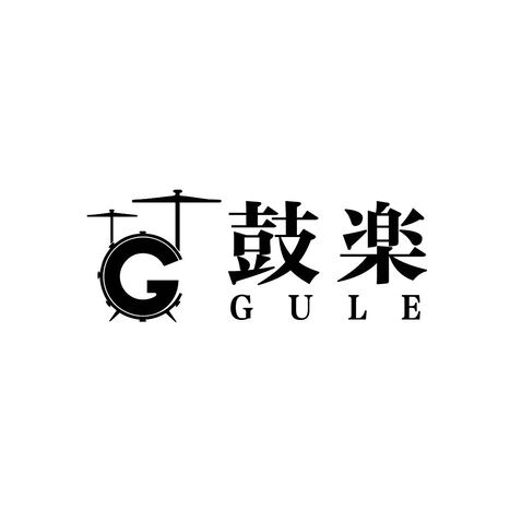 GULElogo设计