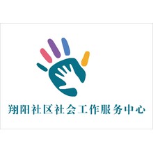 翔陽社區