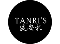 TANRI’S缇安礼