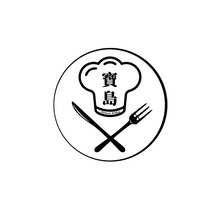 寶島小廚房