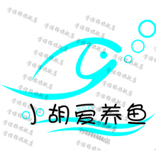 水族logo